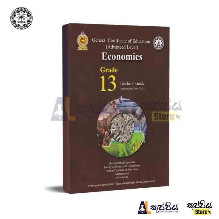 Kunci jawaban buku paket ekonomi kelas 10 kurikulum 2013