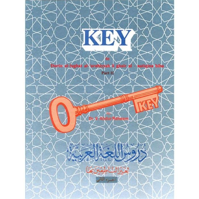 Kunci jawaban durusul lughah jilid 1 pdf