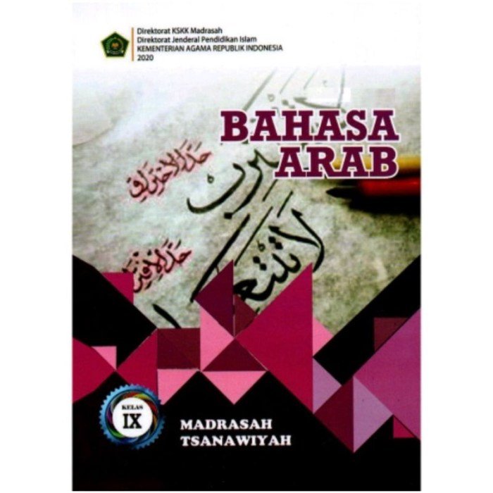 Kunci jawaban buku bahasa arab kelas 9 kurikulum 2013