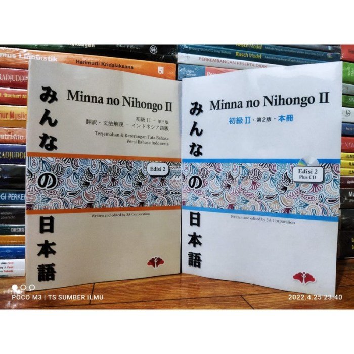 Kunci jawaban minna no nihongo 2