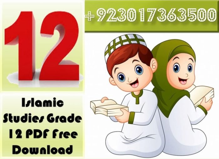 Kunci jawaban pendidikan agama islam kelas 12 kurikulum 2013
