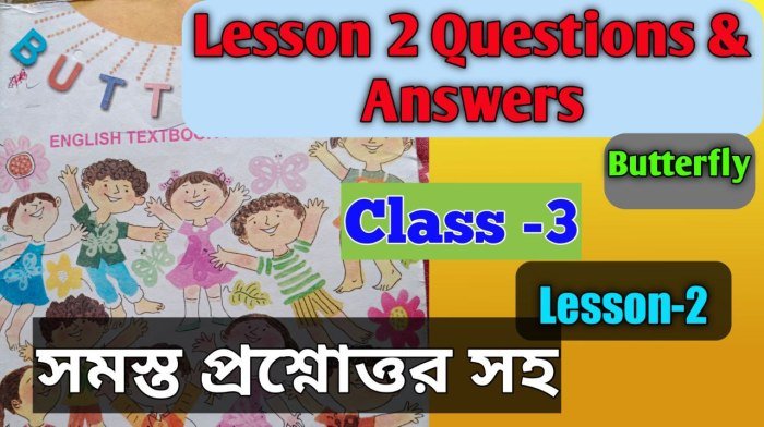 Soal btq kelas 3 semester 2 dan kunci jawaban
