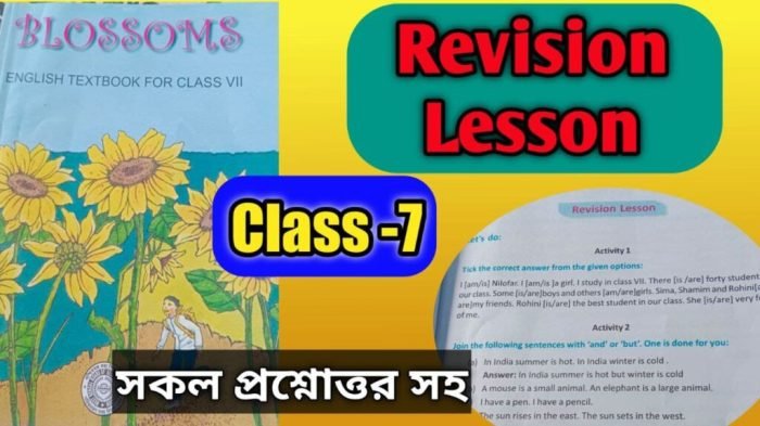 Kunci jawaban bahasa inggris kelas 7 halaman 107