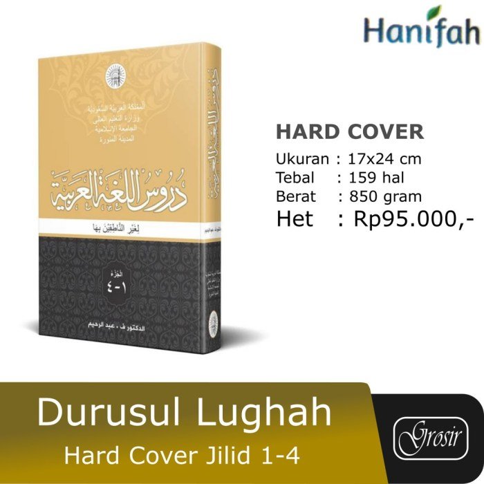 Kunci jawaban durusul lughah jilid 1 pdf
