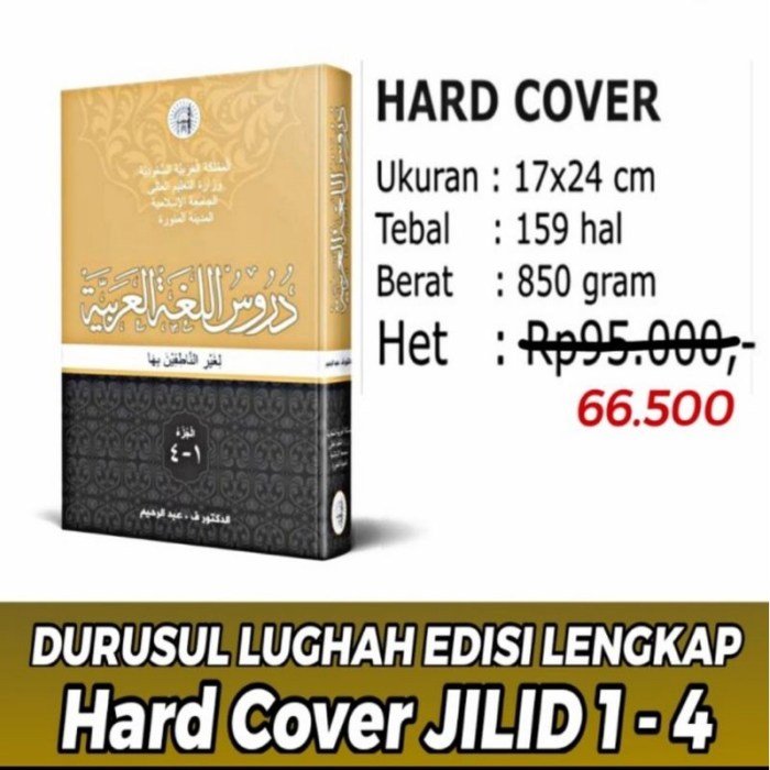 Kunci jawaban durusul lughah jilid 1 pdf