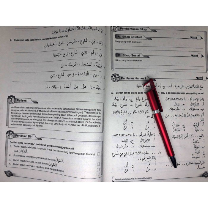 Kunci jawaban lks bahasa arab kelas 7 semester 1