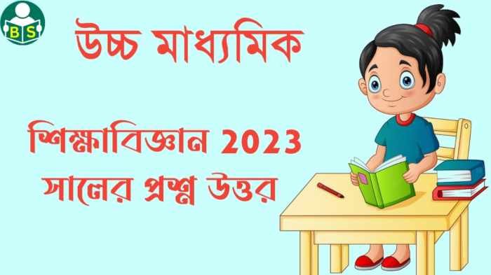 Soal siswa berprestasi sd 2023 dan kunci jawaban pdf