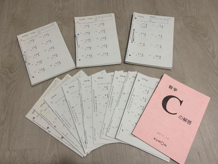 Kunci jawaban kumon level k bahasa inggris