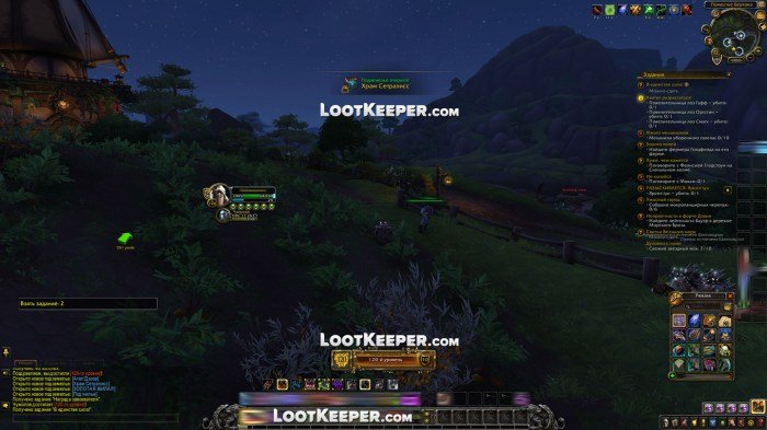 Kunci jawaban wow level 120