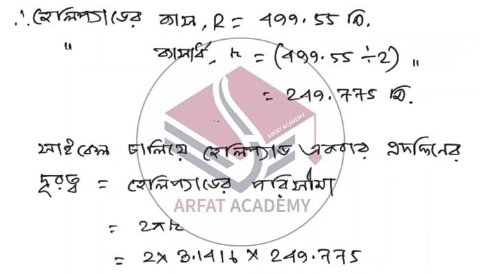 Kunci jawaban mandiri matematika kelas 9